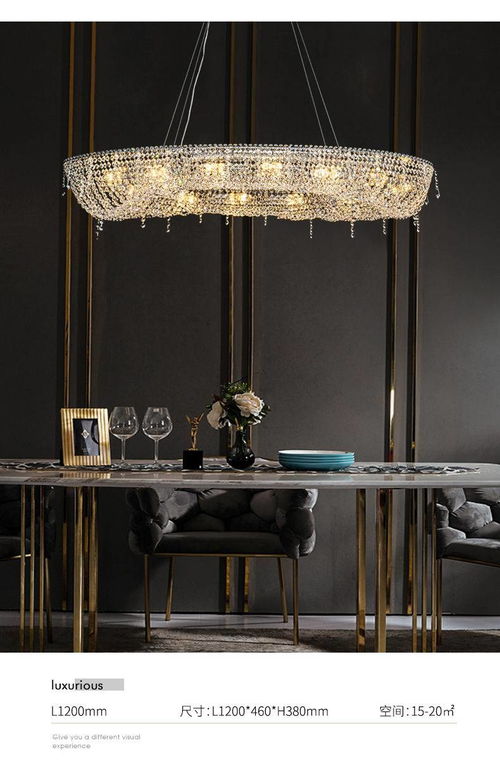 璀璨奪目，2022輕奢水晶吊燈新風(fēng)尚 網(wǎng)紅霓虹燈的華麗蛻變